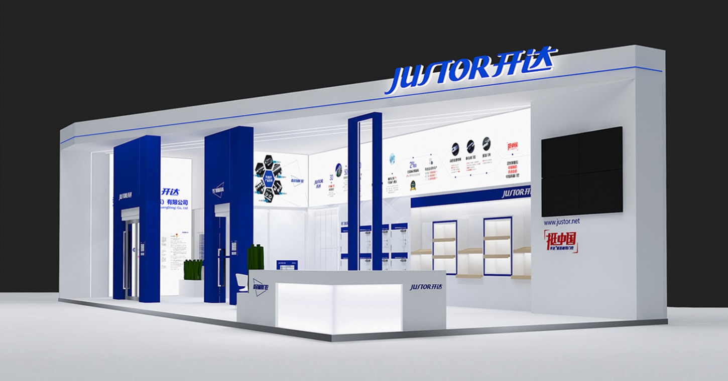 開達五金科技（廣東）有限公司